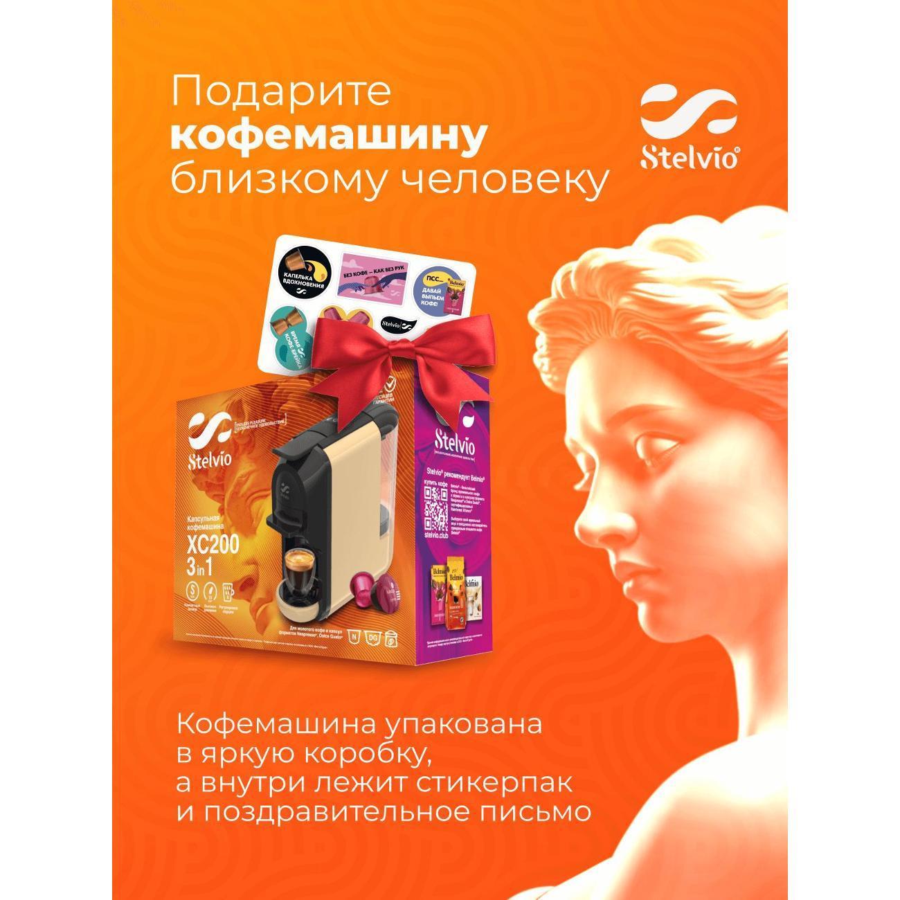 https://img.mvideo.ru/Big/400364532bb4.jpg