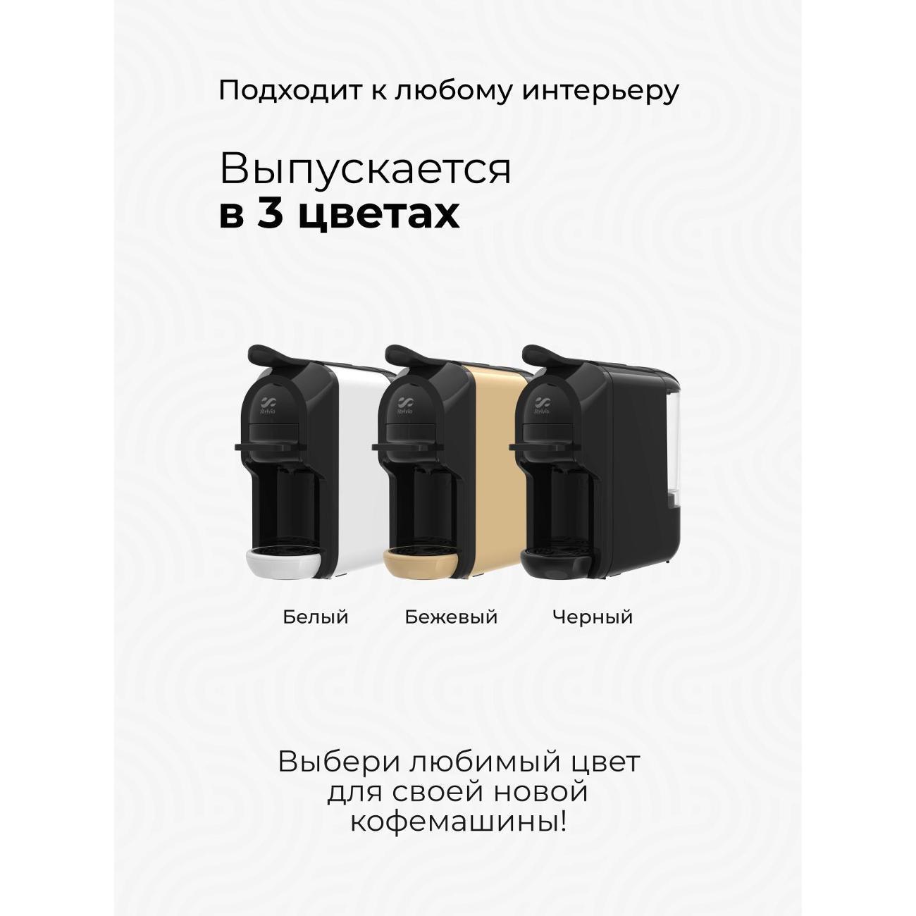 https://img.mvideo.ru/Big/400364532bb5.jpg