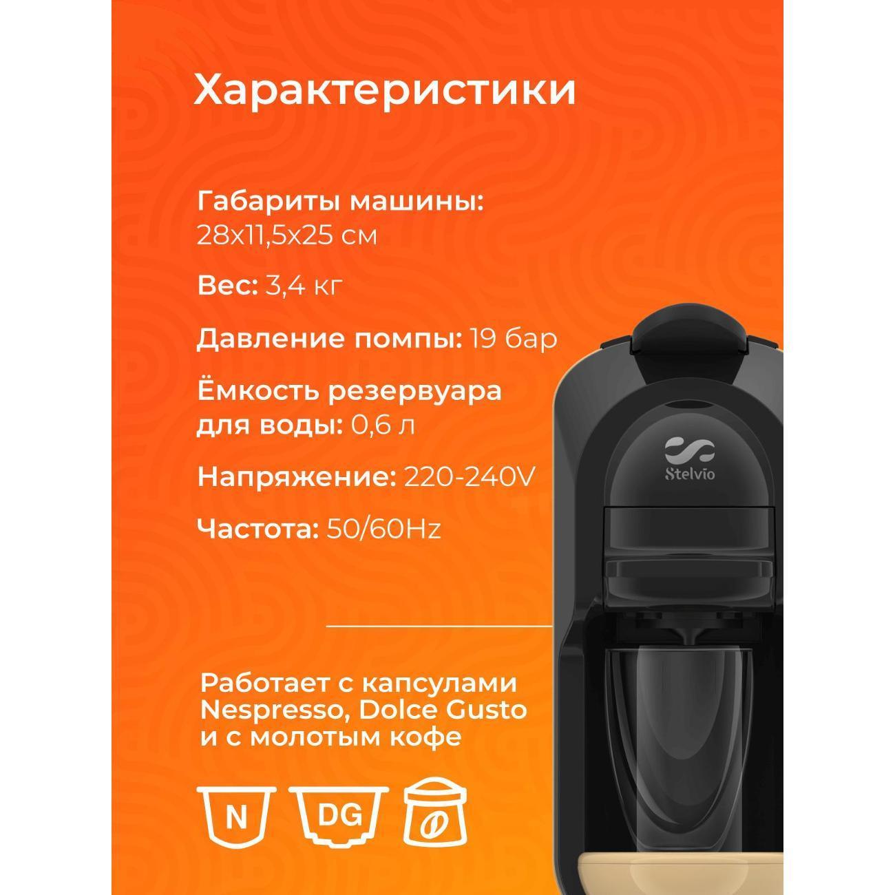 https://img.mvideo.ru/Big/400364532bb9.jpg