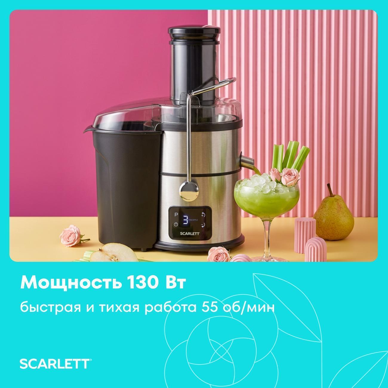https://img.mvideo.ru/Big/400364677bb1.jpg