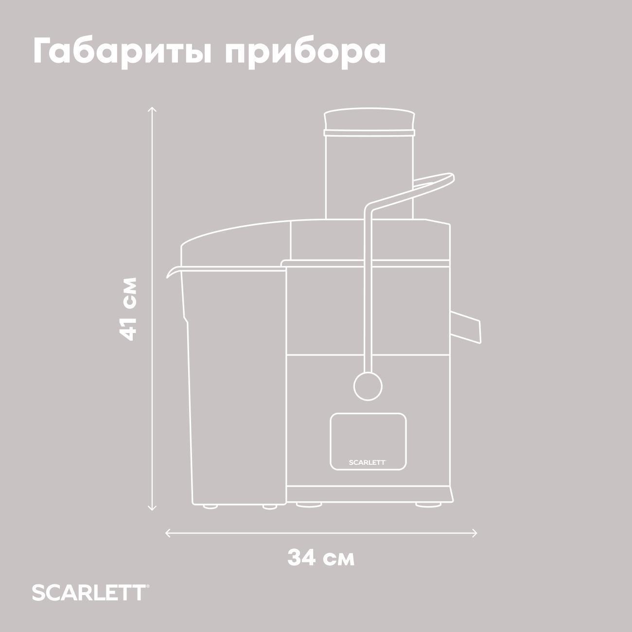 https://img.mvideo.ru/Big/400364677bb11.jpg