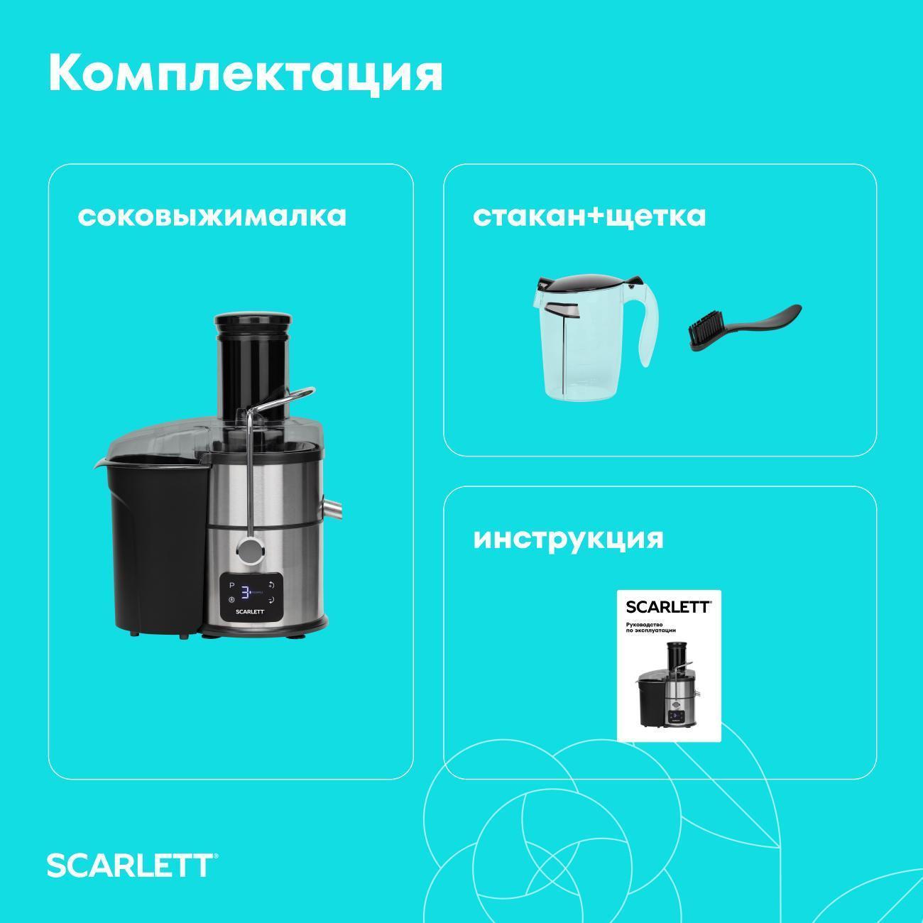 https://img.mvideo.ru/Big/400364677bb12.jpg