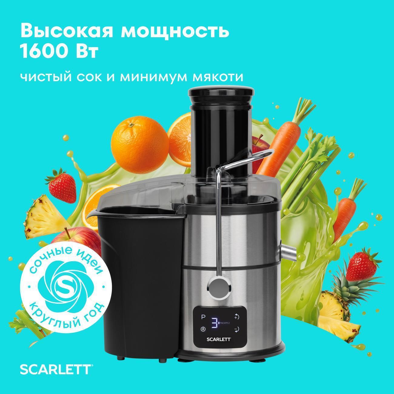 https://img.mvideo.ru/Big/400364677bb2.jpg