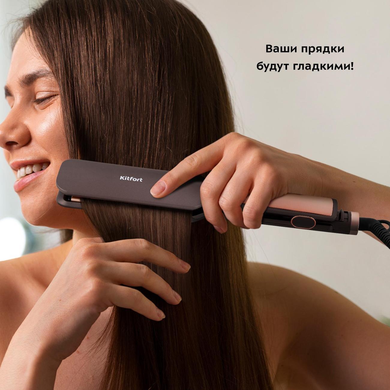 https://img.mvideo.ru/Big/400365111bb7.jpg