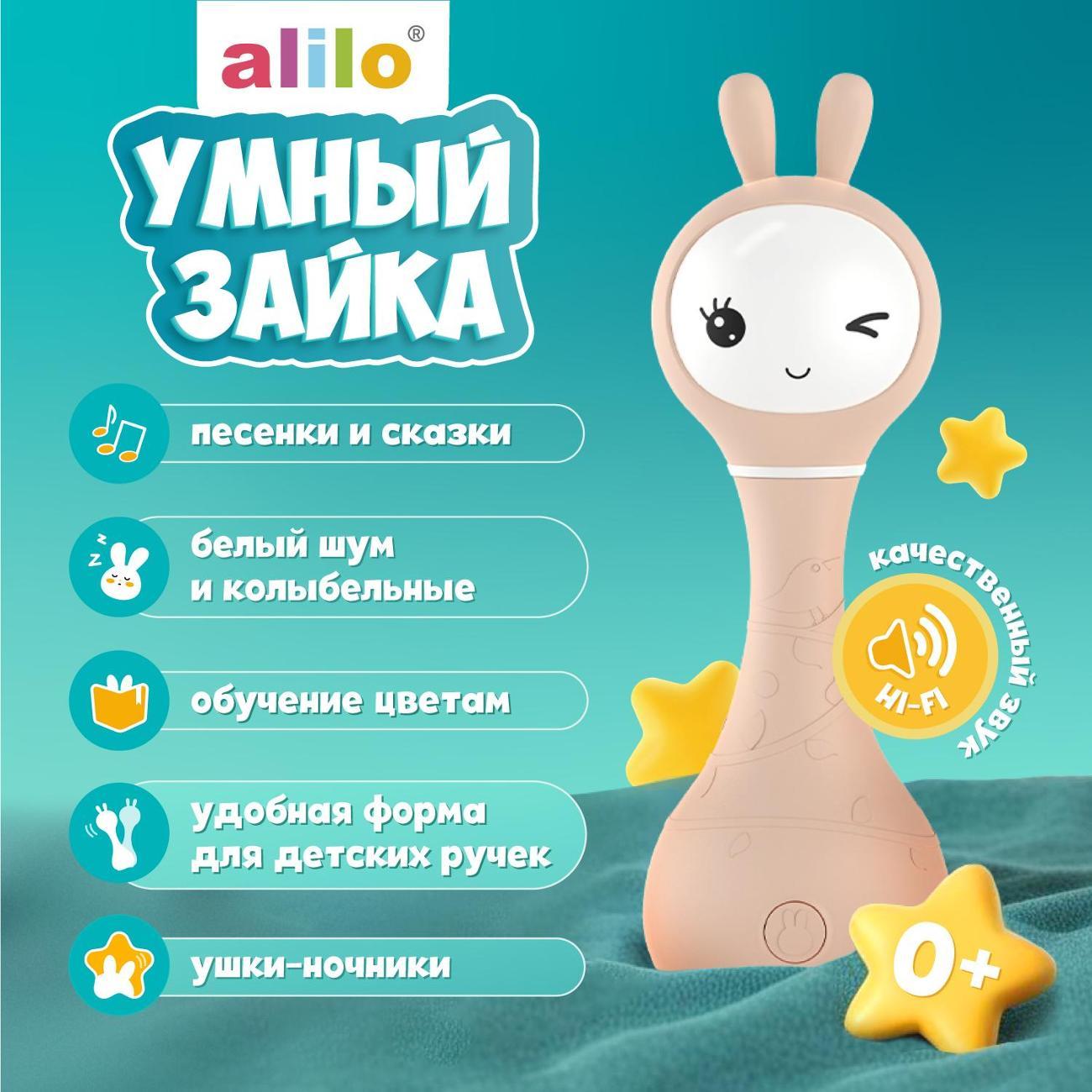 https://img.mvideo.ru/Big/400365390bb2.jpg