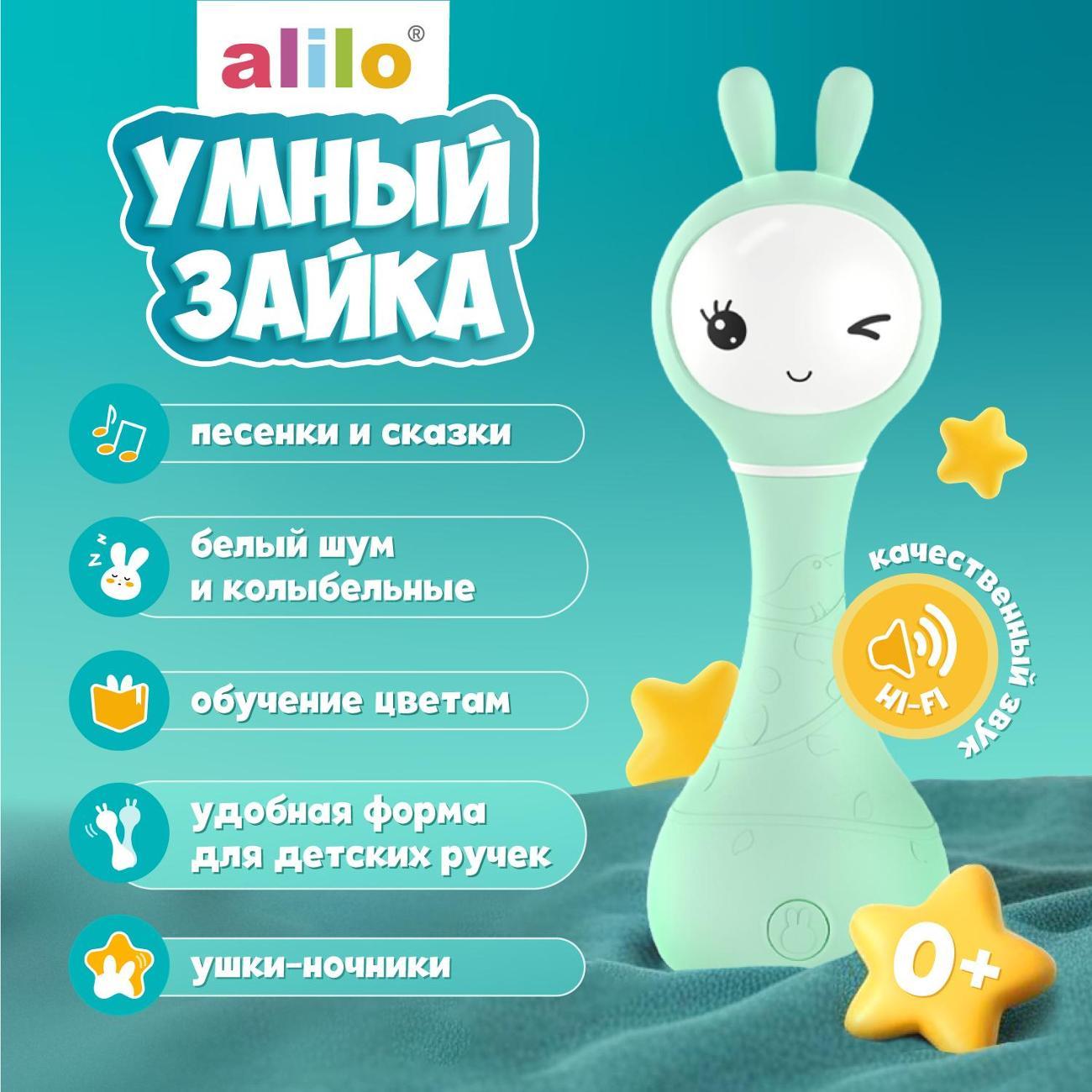 https://img.mvideo.ru/Big/400365392bb2.jpg