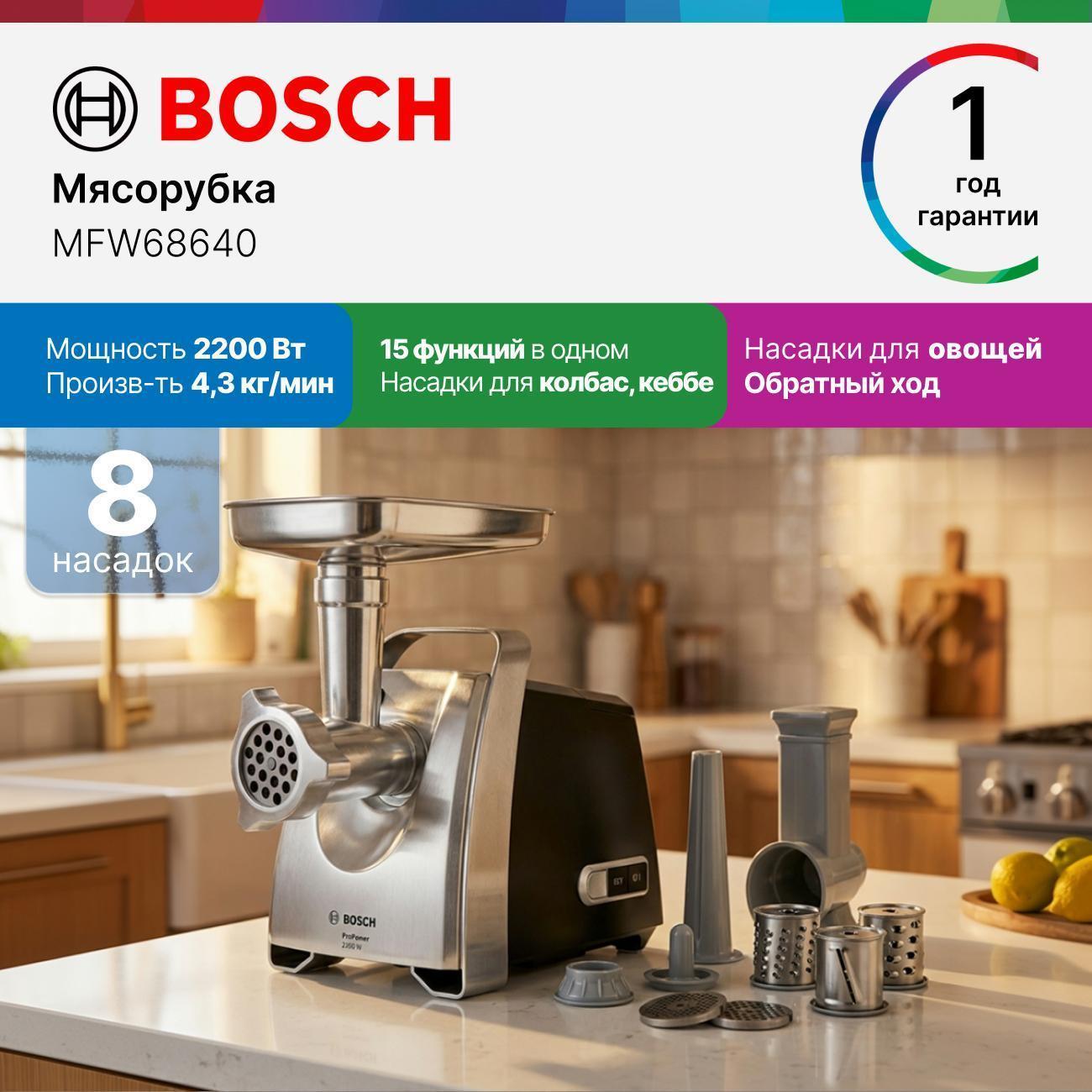 https://img.mvideo.ru/Big/400365609bb.jpg