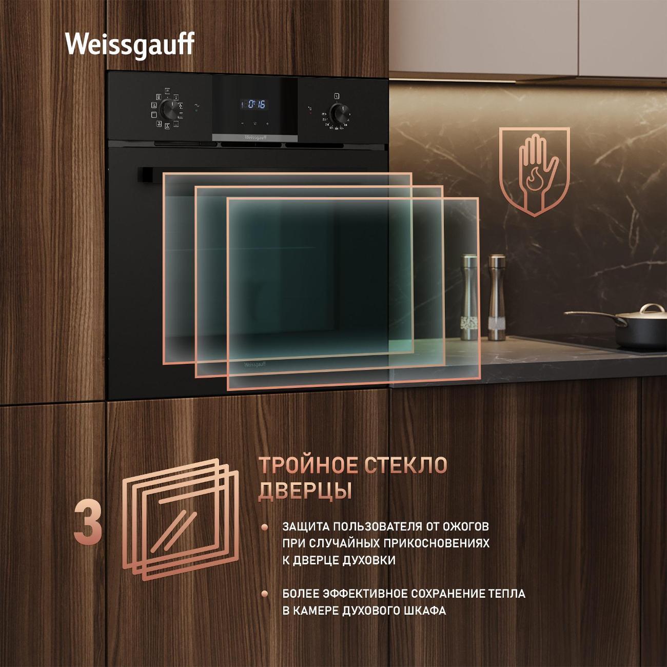 https://img.mvideo.ru/Big/400365718bb3.jpg