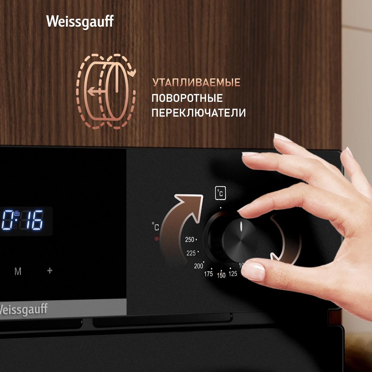 https://img.mvideo.ru/Big/400365718bb4.jpg