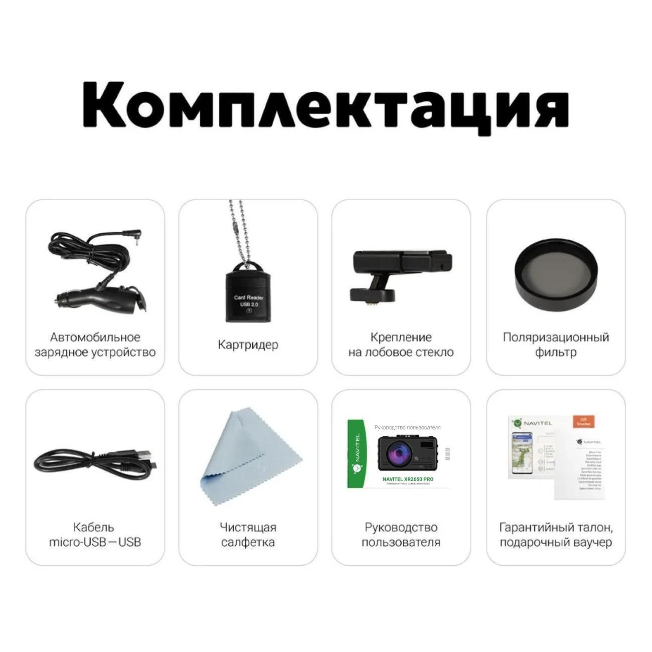 https://img.mvideo.ru/Big/400366376bb8.jpg