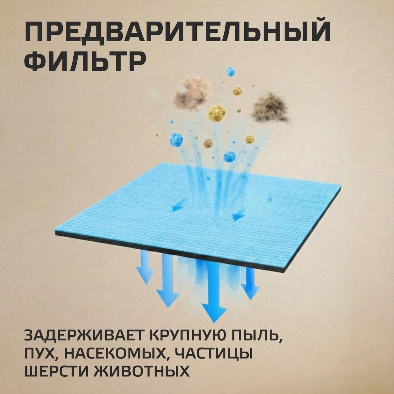 https://img.mvideo.ru/Big/400366628bb2.jpg