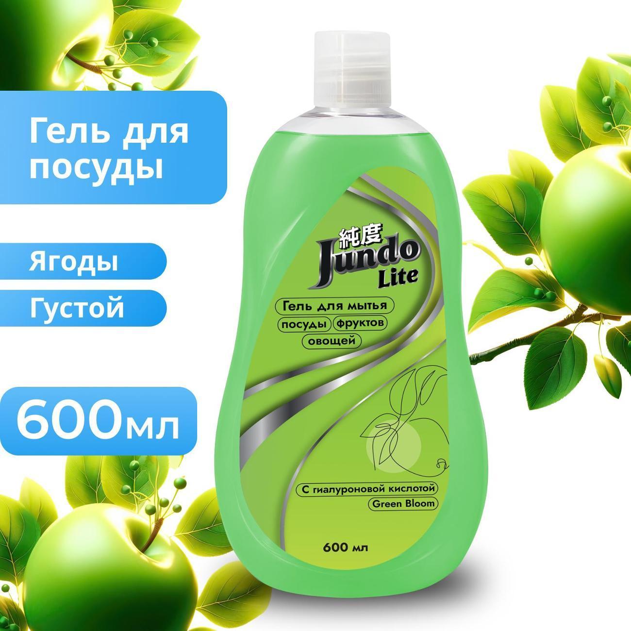 https://img.mvideo.ru/Big/400366719bb1.jpg