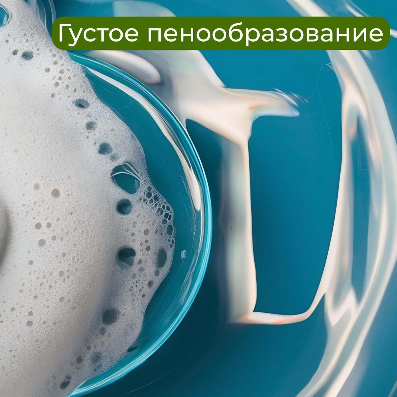 https://img.mvideo.ru/Big/400366719bb2.jpg