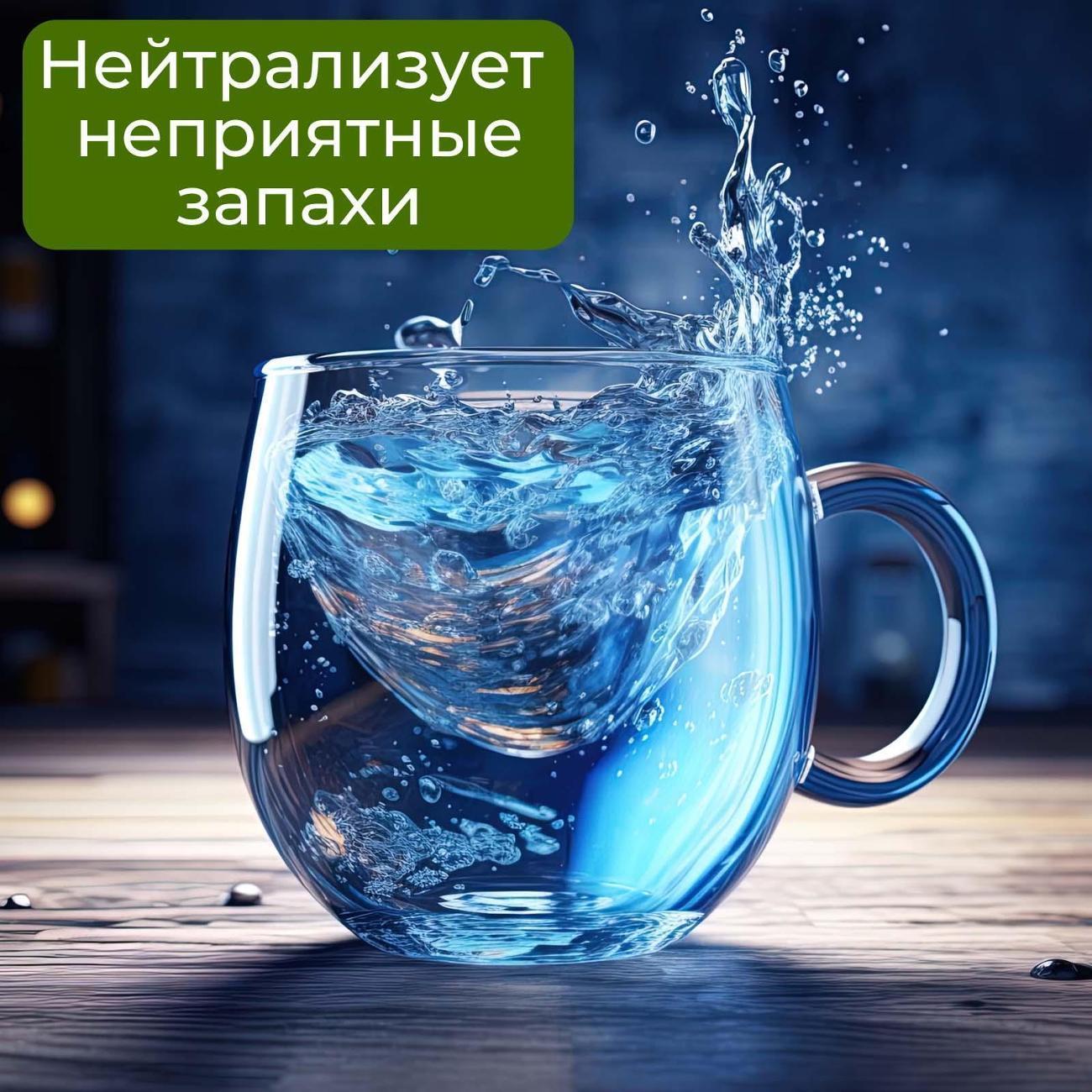 https://img.mvideo.ru/Big/400366719bb6.jpg