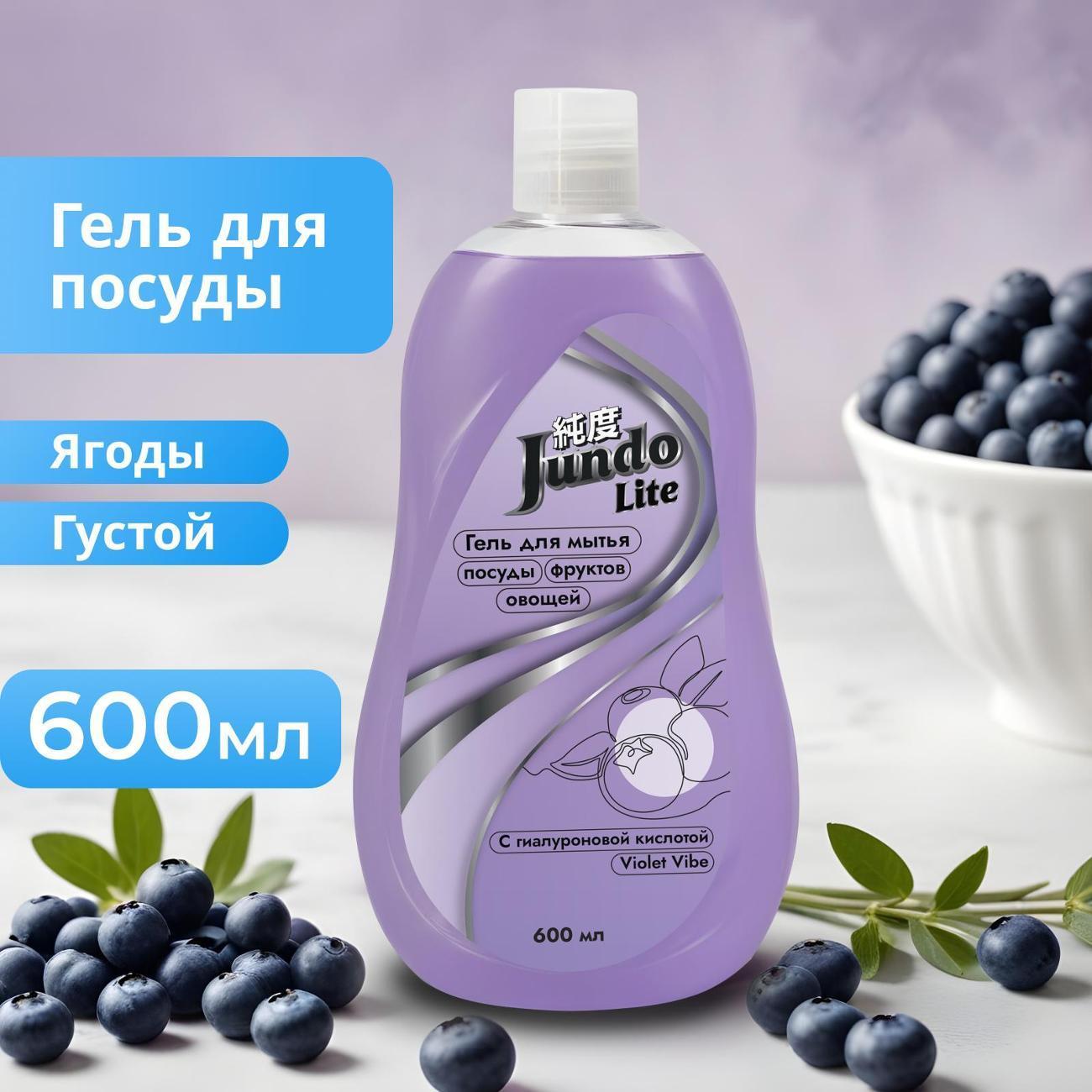 https://img.mvideo.ru/Big/400366722bb1.jpg
