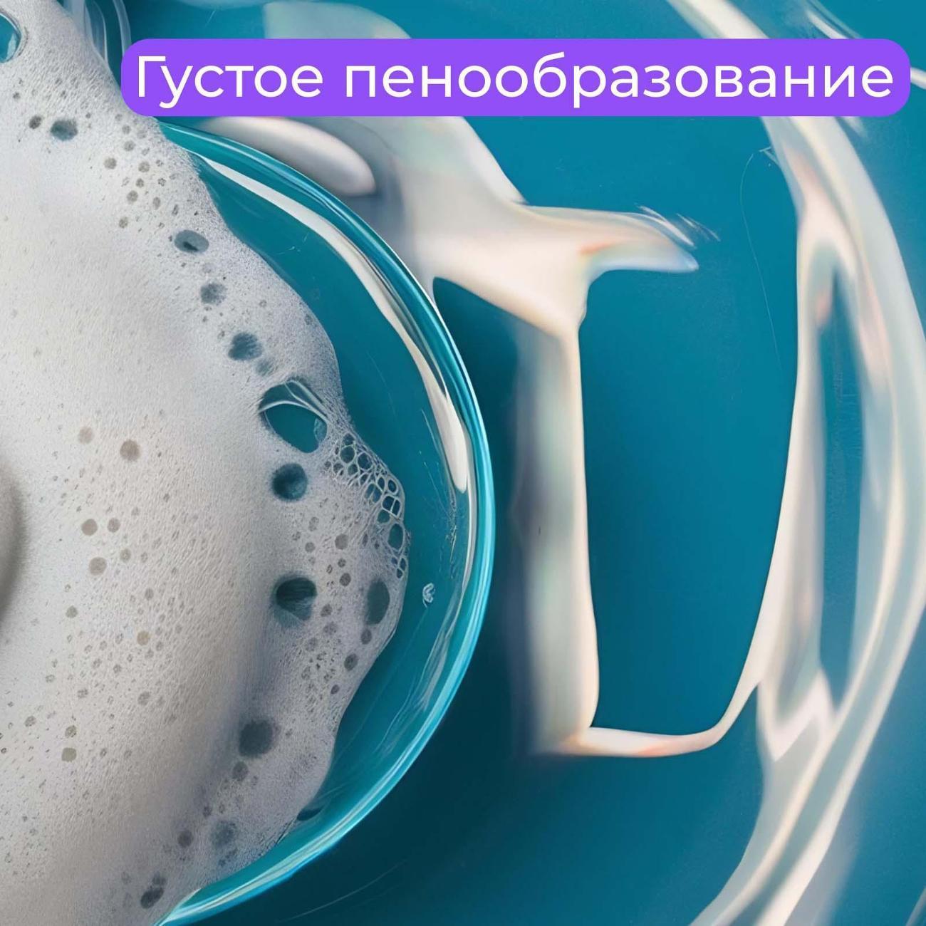 https://img.mvideo.ru/Big/400366722bb2.jpg