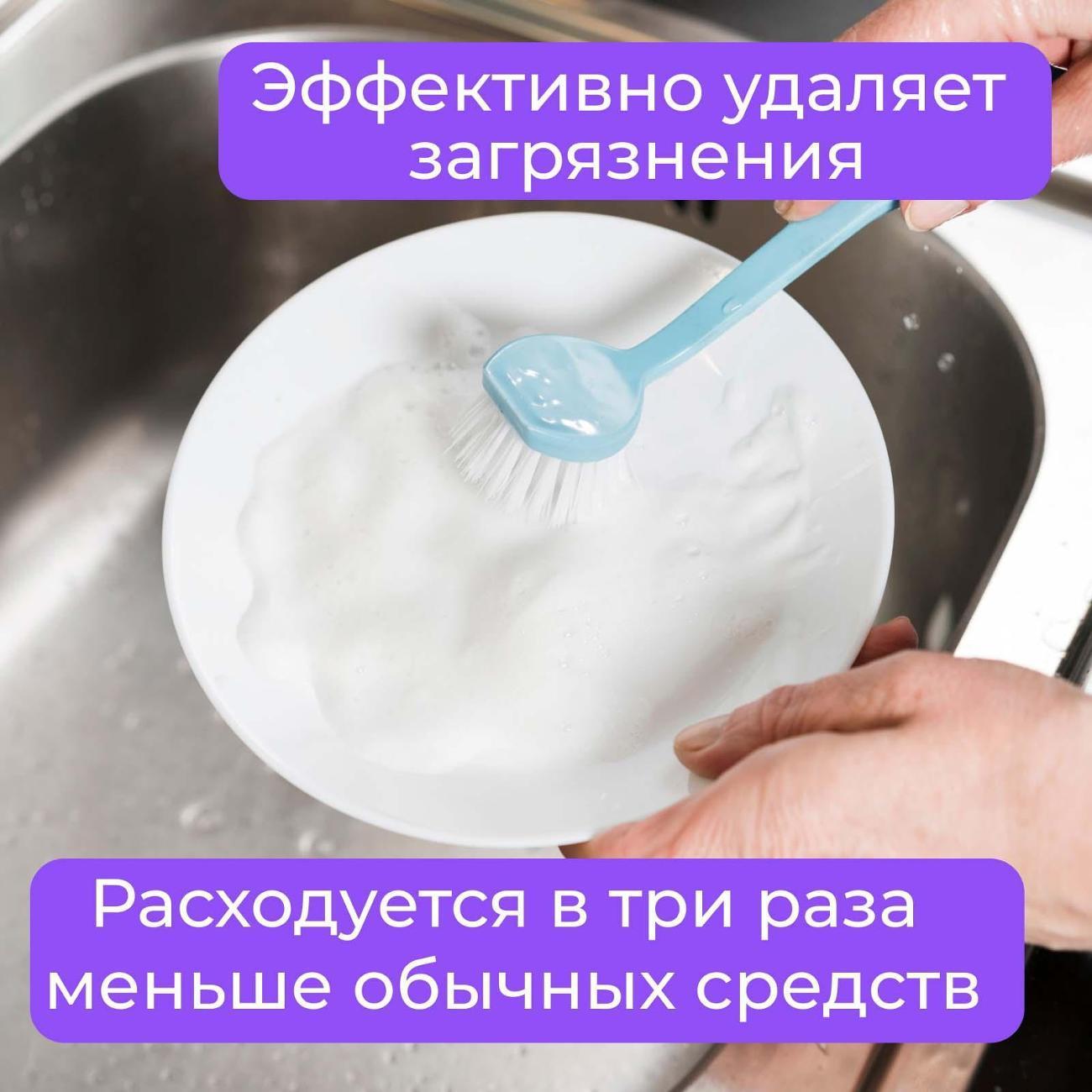 https://img.mvideo.ru/Big/400366722bb3.jpg