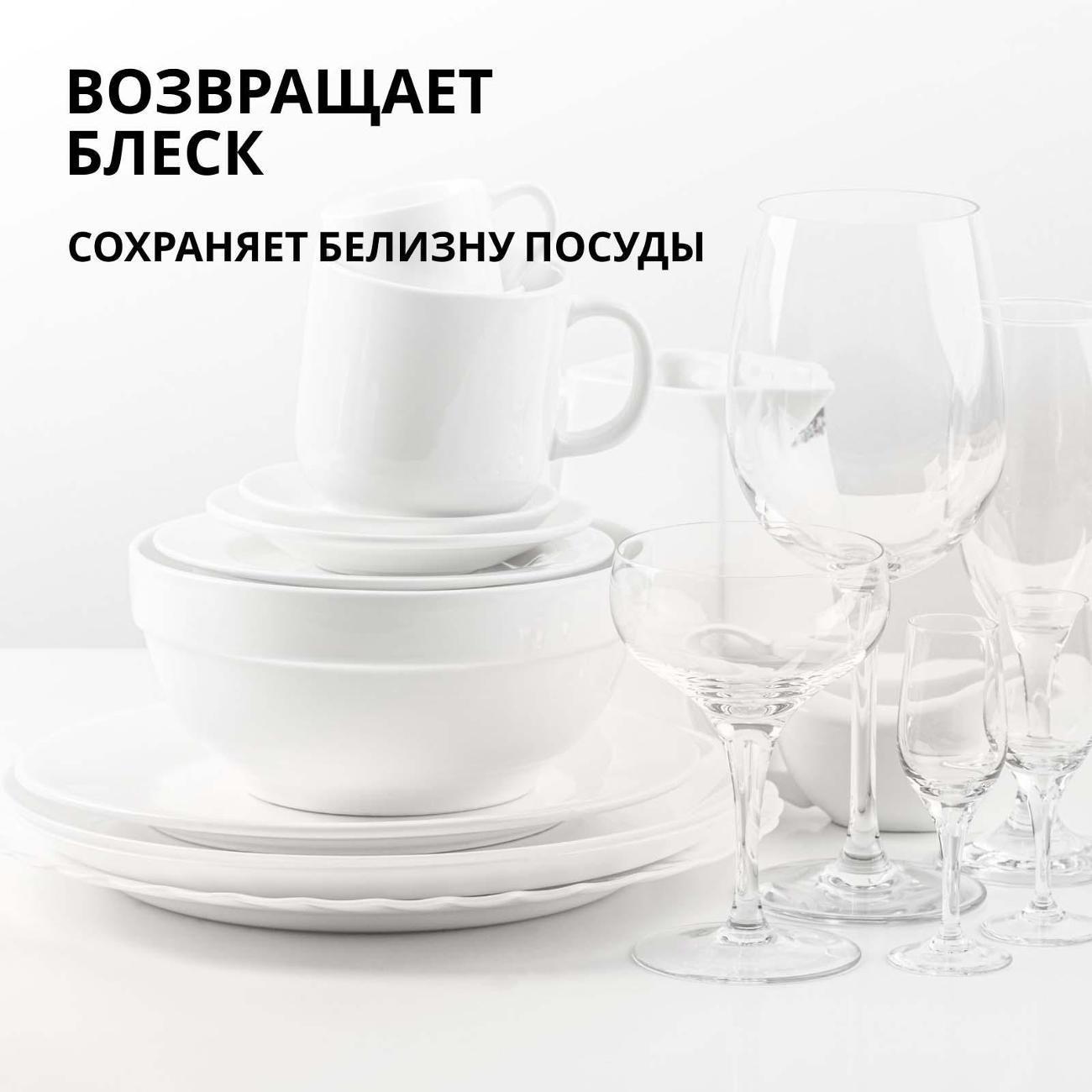 https://img.mvideo.ru/Big/400366722bb5.jpg