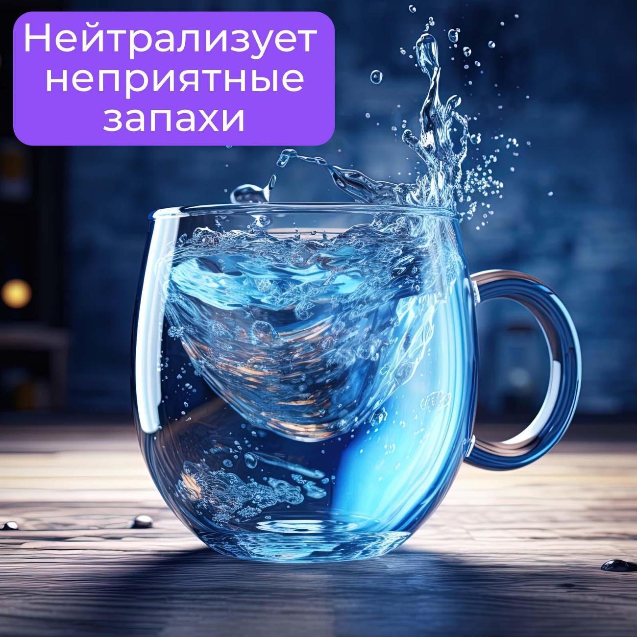 https://img.mvideo.ru/Big/400366722bb6.jpg