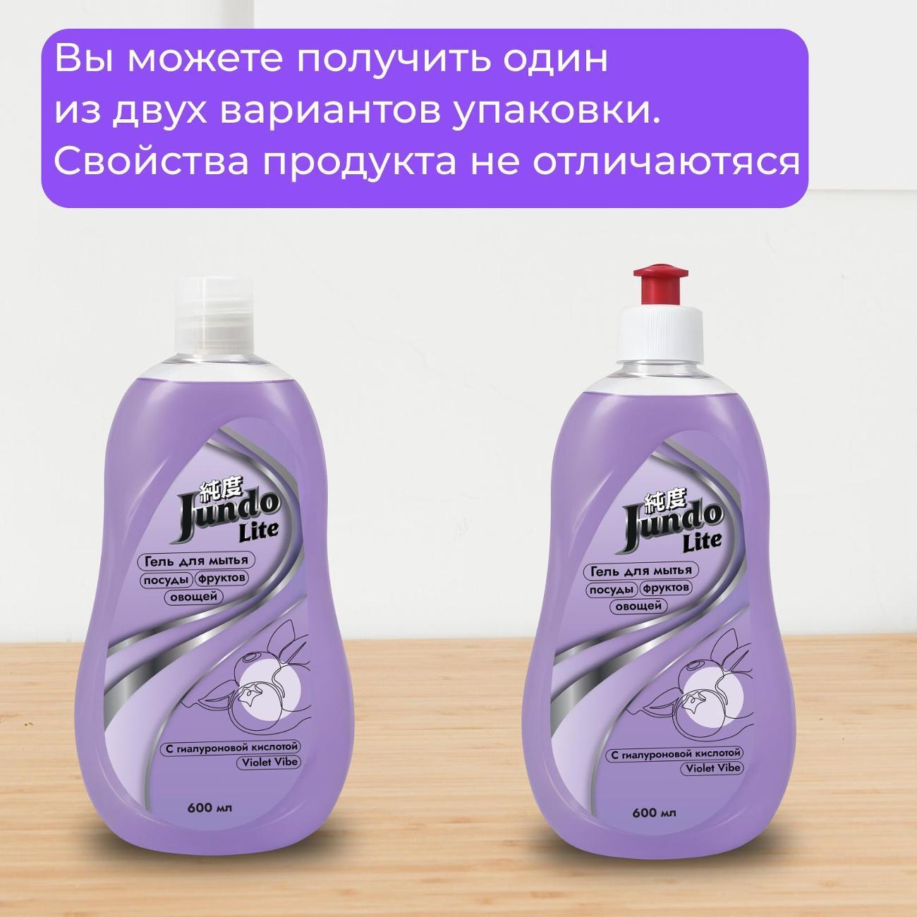 https://img.mvideo.ru/Big/400366722bb7.jpg