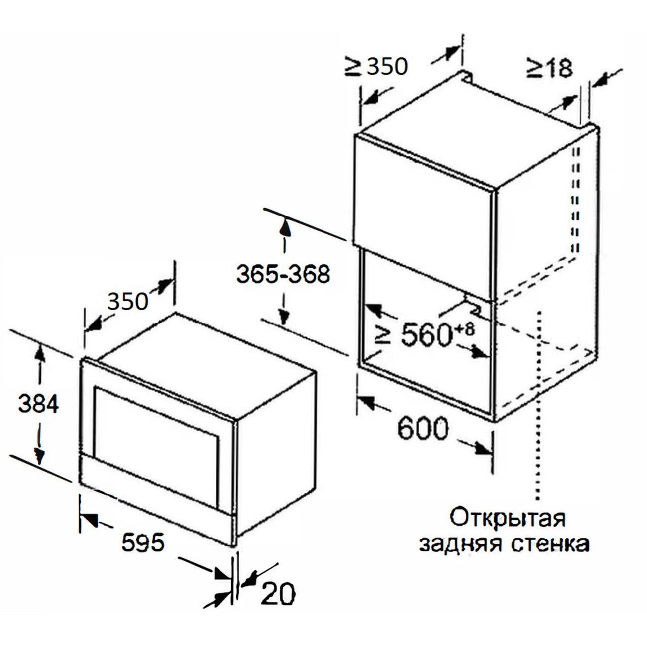 https://img.mvideo.ru/Big/400367404bb14.jpg