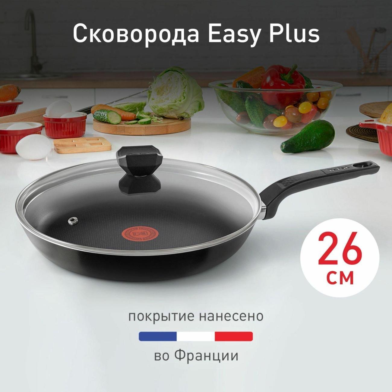 https://img.mvideo.ru/Big/400367424bb10.jpg