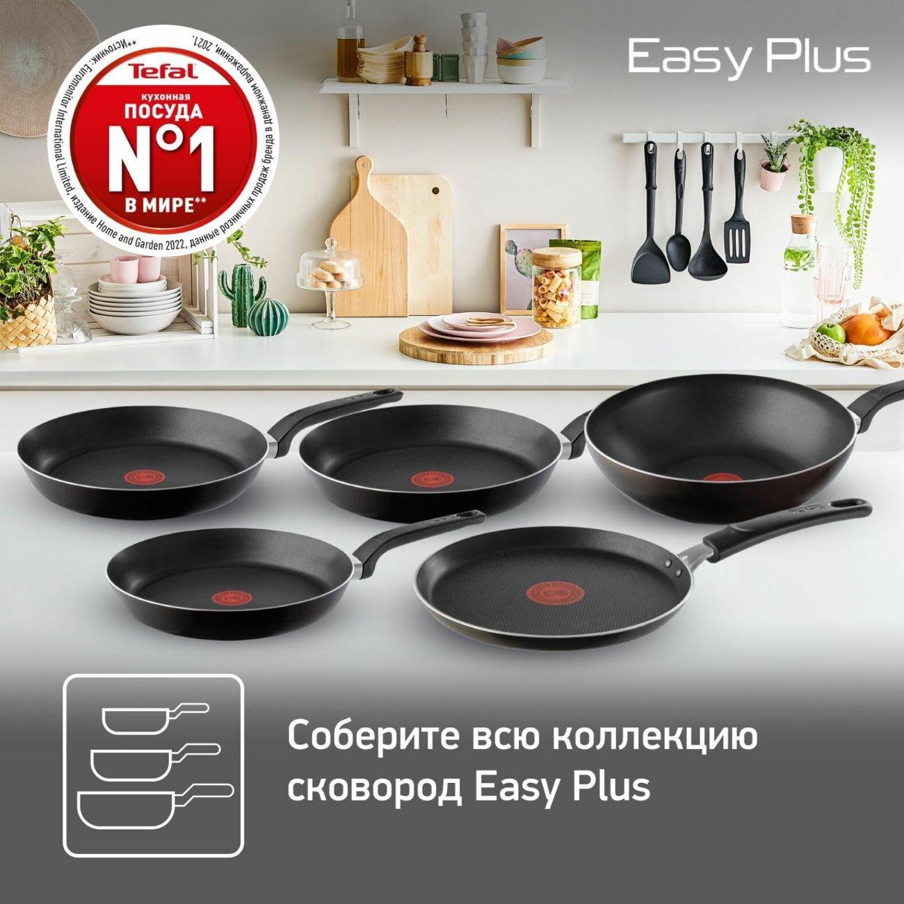 https://img.mvideo.ru/Big/400367424bb9.jpg