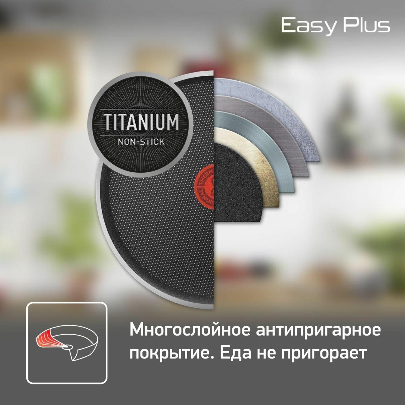 https://img.mvideo.ru/Big/400367425bb4.jpg