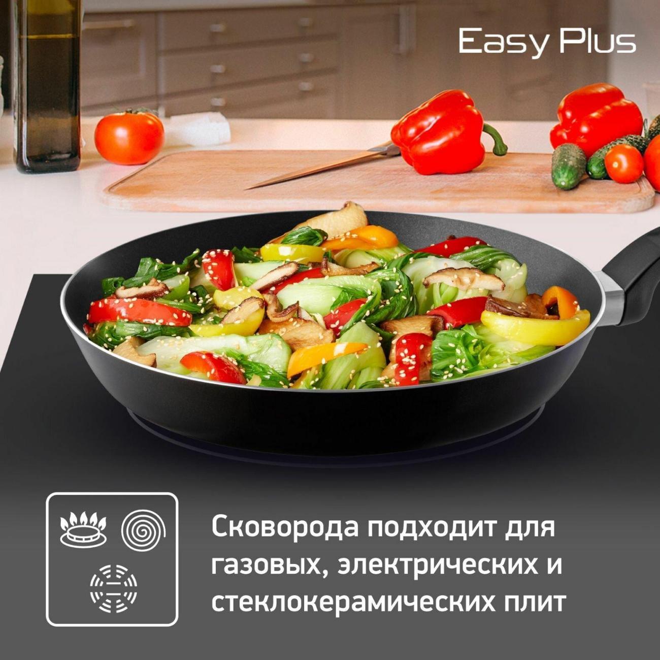https://img.mvideo.ru/Big/400367425bb6.jpg