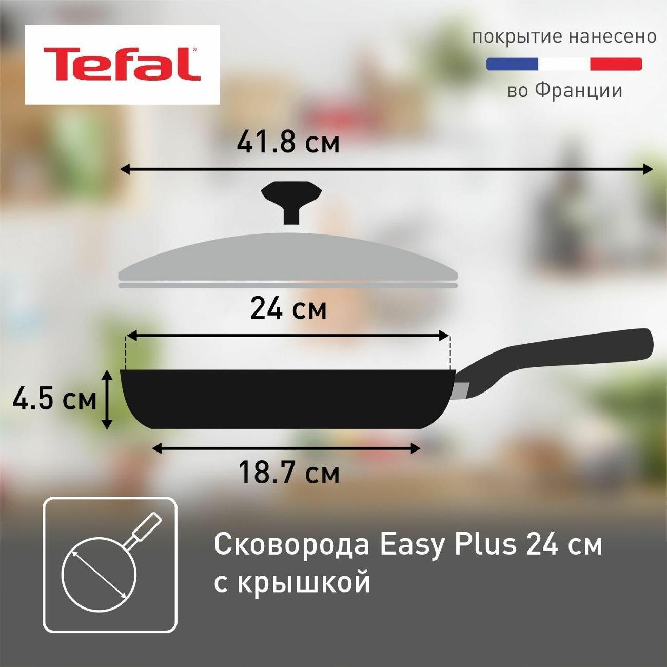 https://img.mvideo.ru/Big/400367425bb8.jpg