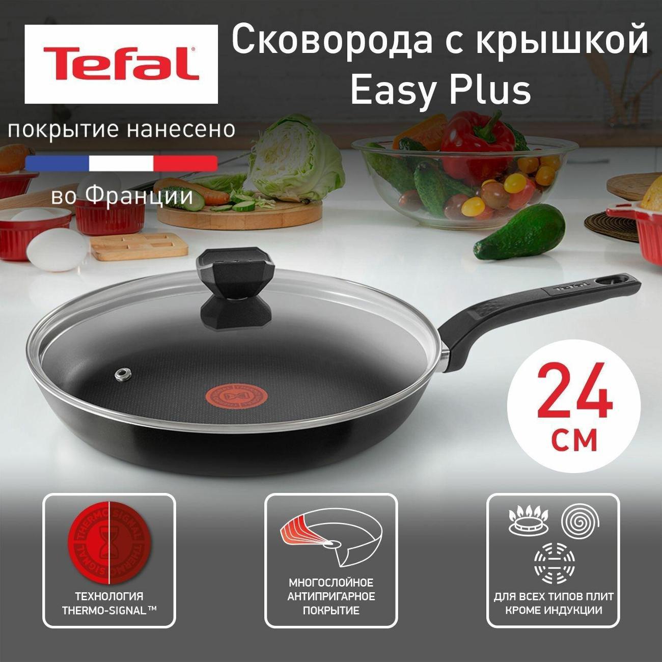 https://img.mvideo.ru/Big/400367425bb9.jpg