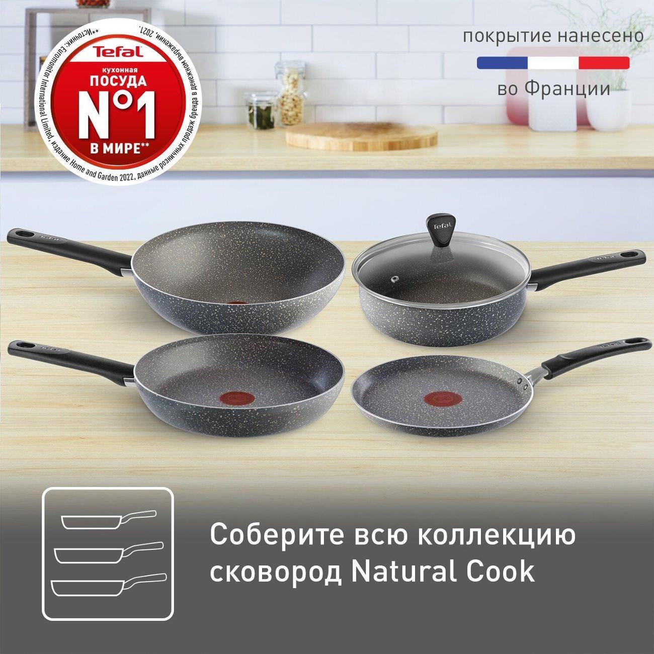 https://img.mvideo.ru/Big/400367785bb10.jpg