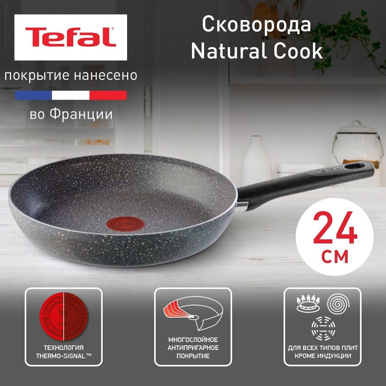 https://img.mvideo.ru/Big/400367785bb9.jpg
