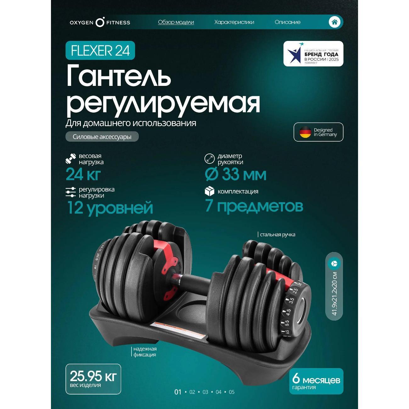 https://img.mvideo.ru/Big/400368196bb.jpg