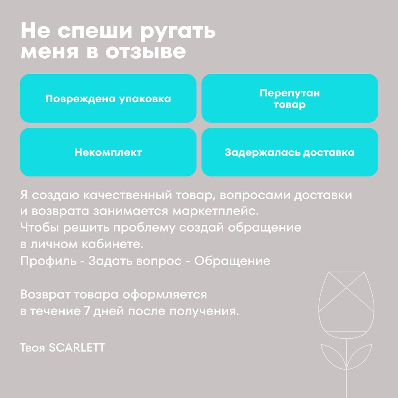 https://img.mvideo.ru/Big/400368574bb13.jpg