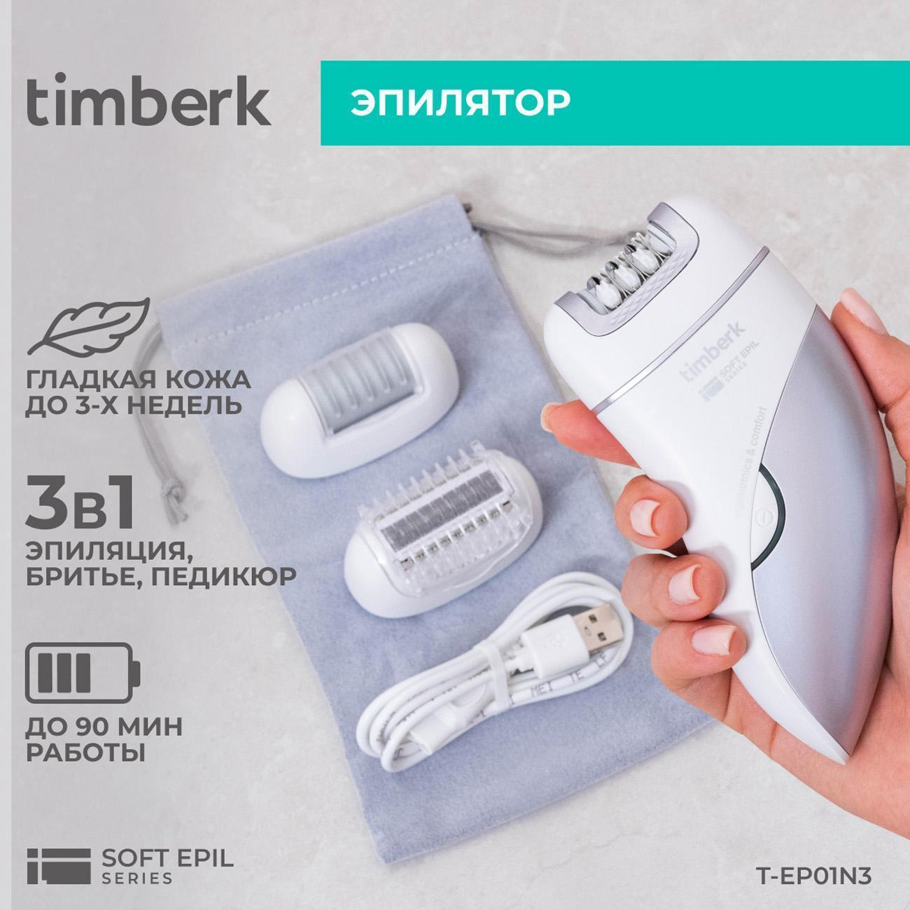 https://img.mvideo.ru/Big/400369607bb.jpg