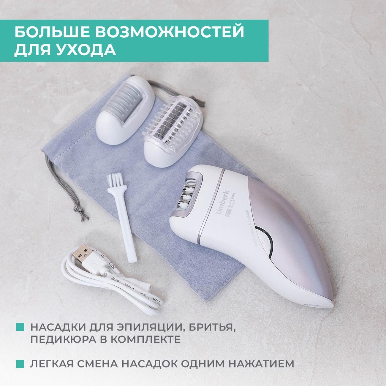 https://img.mvideo.ru/Big/400369607bb1.jpg