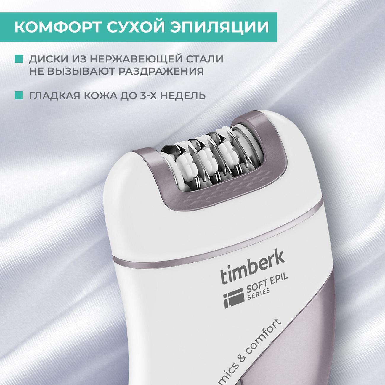 https://img.mvideo.ru/Big/400369607bb3.jpg