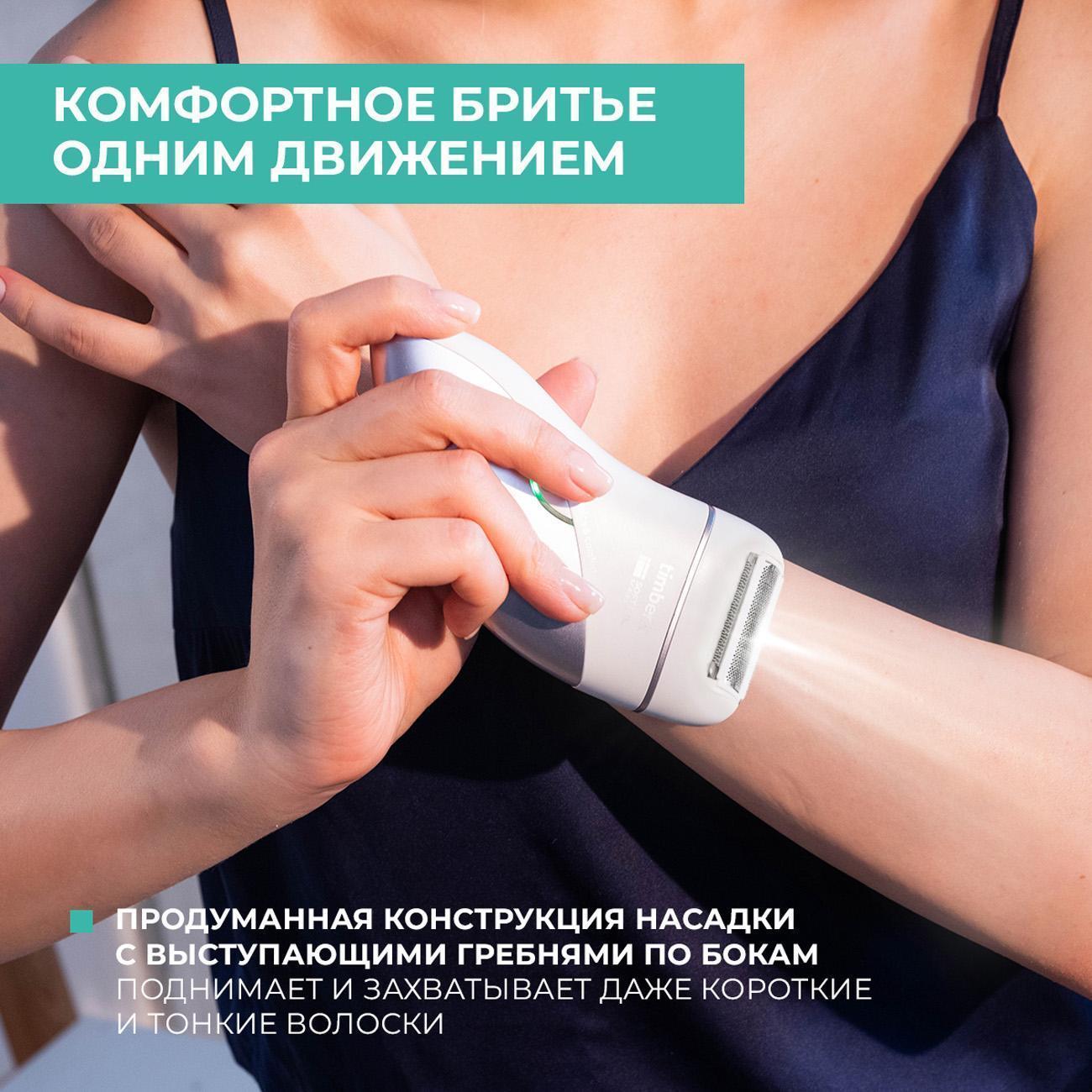 https://img.mvideo.ru/Big/400369607bb4.jpg