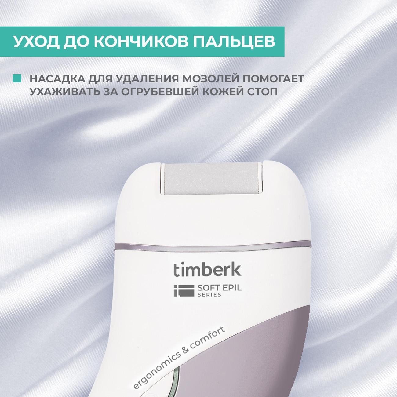https://img.mvideo.ru/Big/400369607bb5.jpg