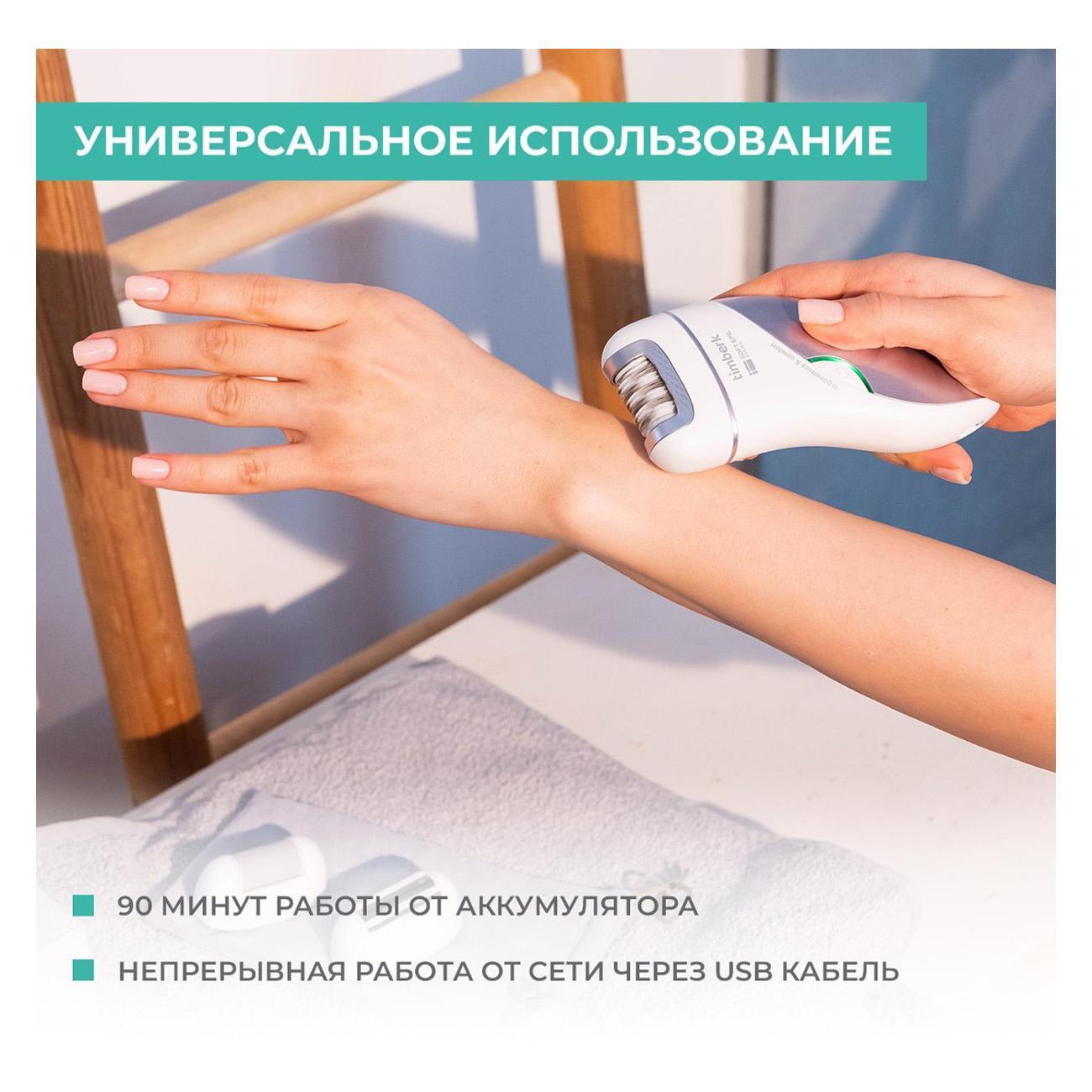 https://img.mvideo.ru/Big/400369607bb6.jpg
