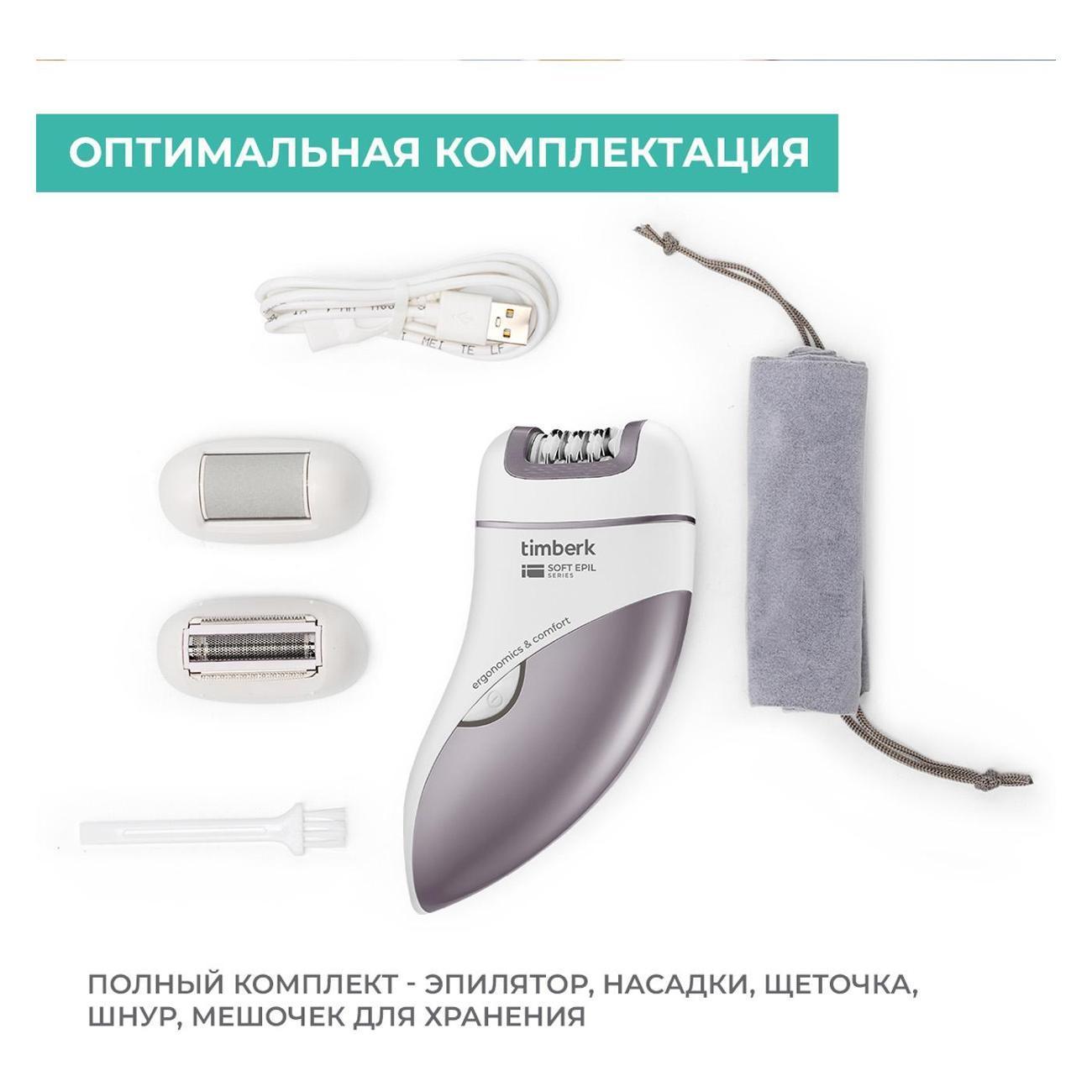 https://img.mvideo.ru/Big/400369607bb7.jpg
