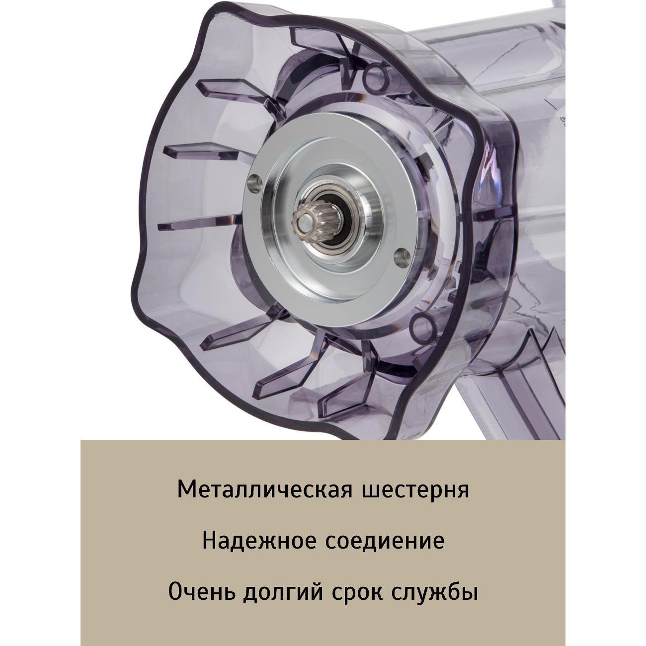 https://img.mvideo.ru/Big/400375386bb2.jpg