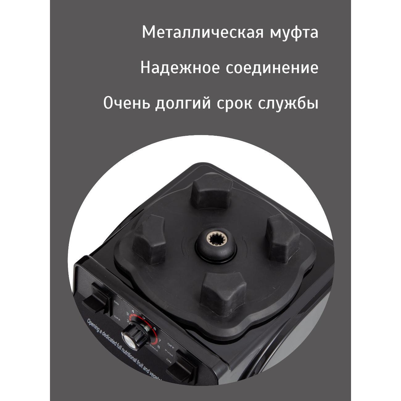 https://img.mvideo.ru/Big/400375386bb4.jpg