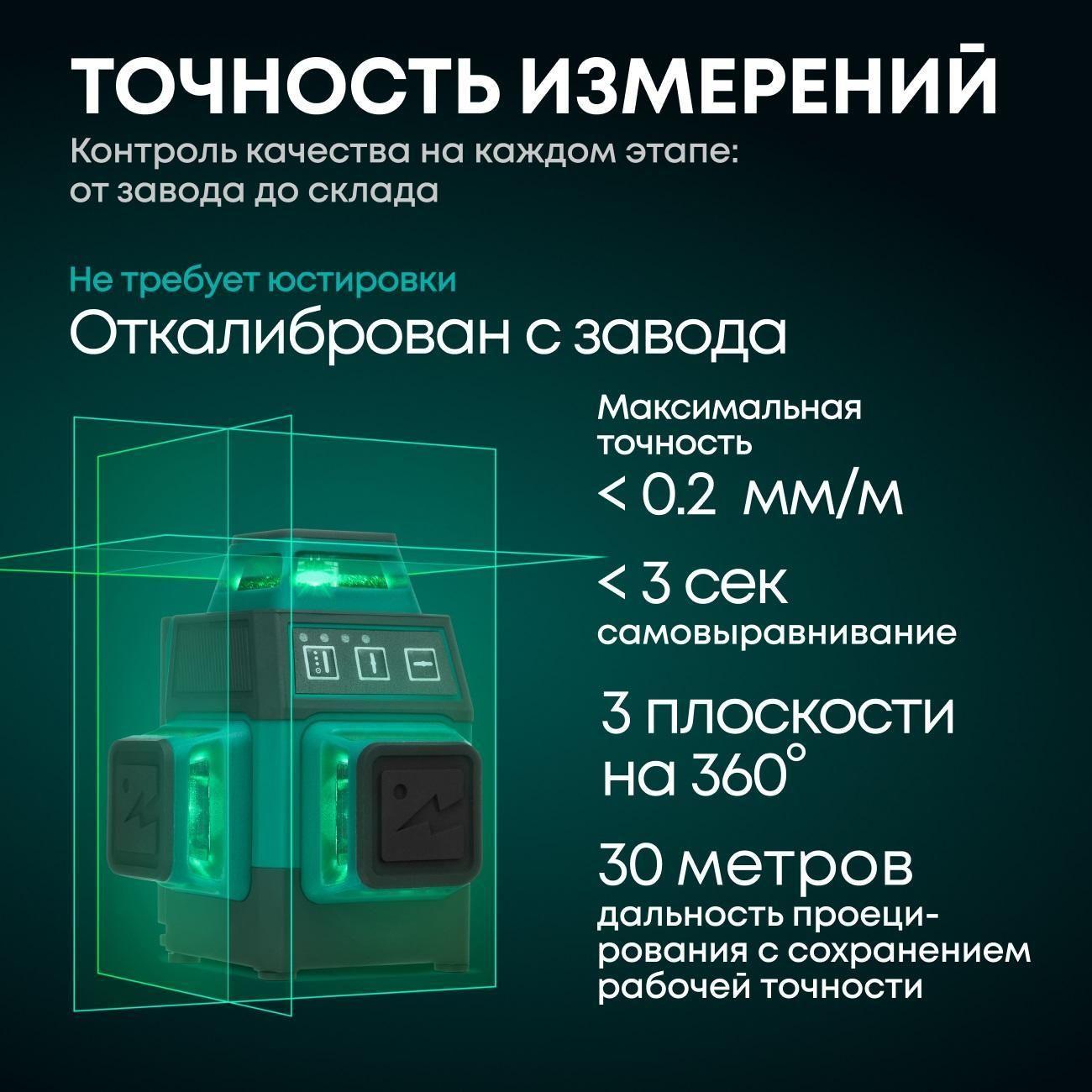 https://img.mvideo.ru/Big/400375872bb2.jpg