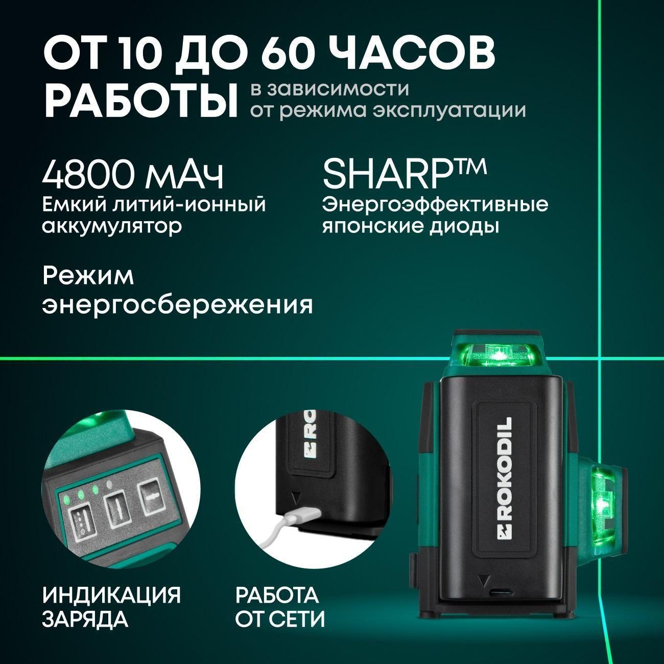 https://img.mvideo.ru/Big/400375872bb3.jpg