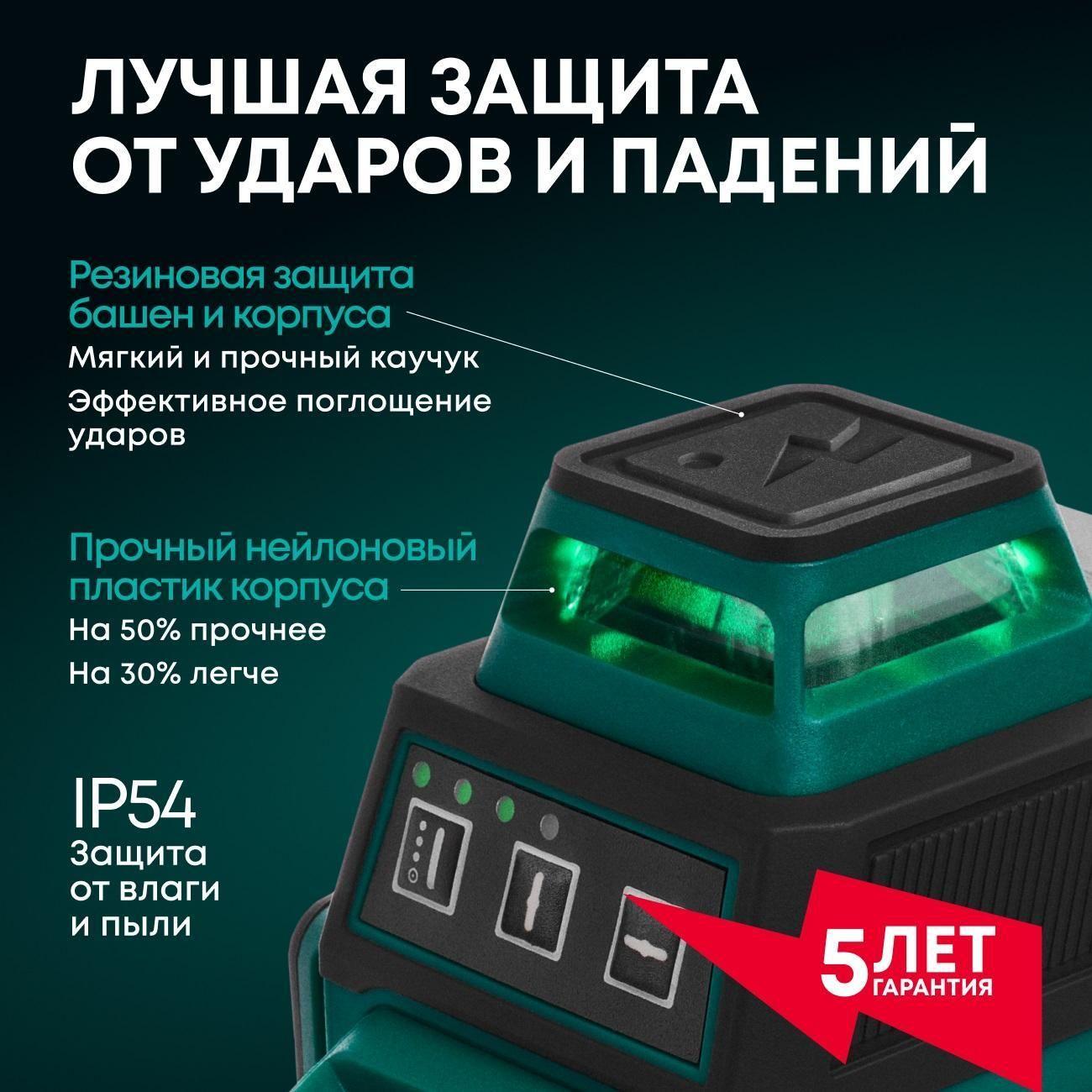https://img.mvideo.ru/Big/400375872bb6.jpg