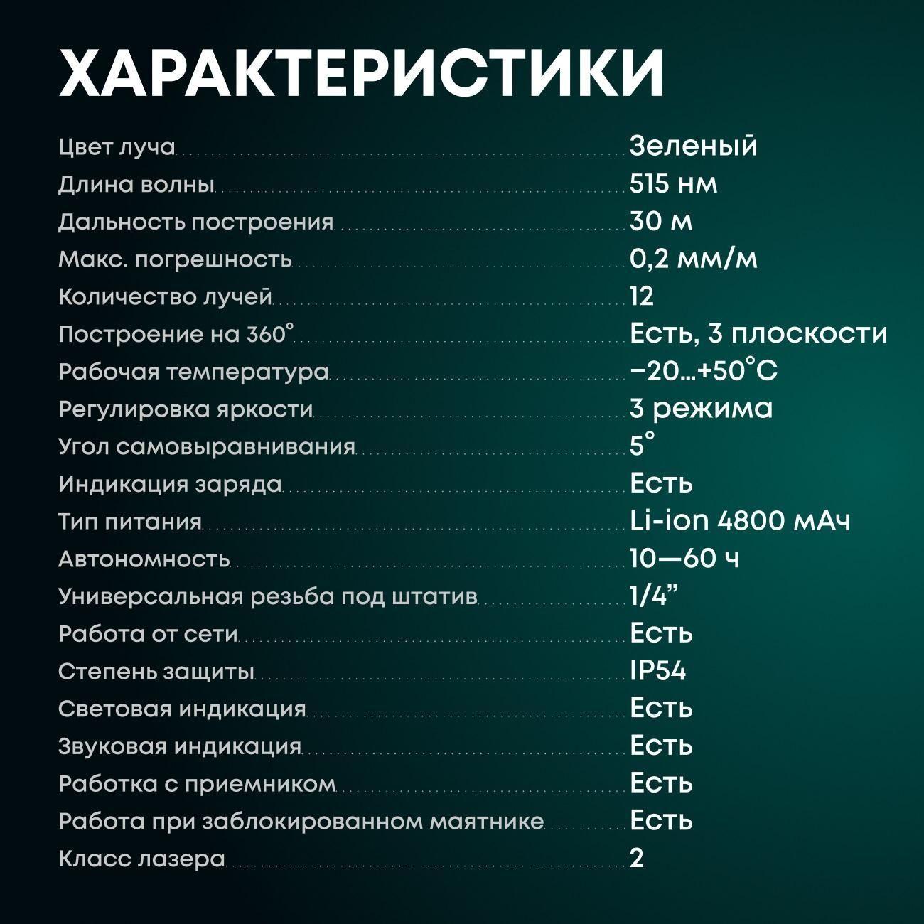 https://img.mvideo.ru/Big/400375872bb7.jpg