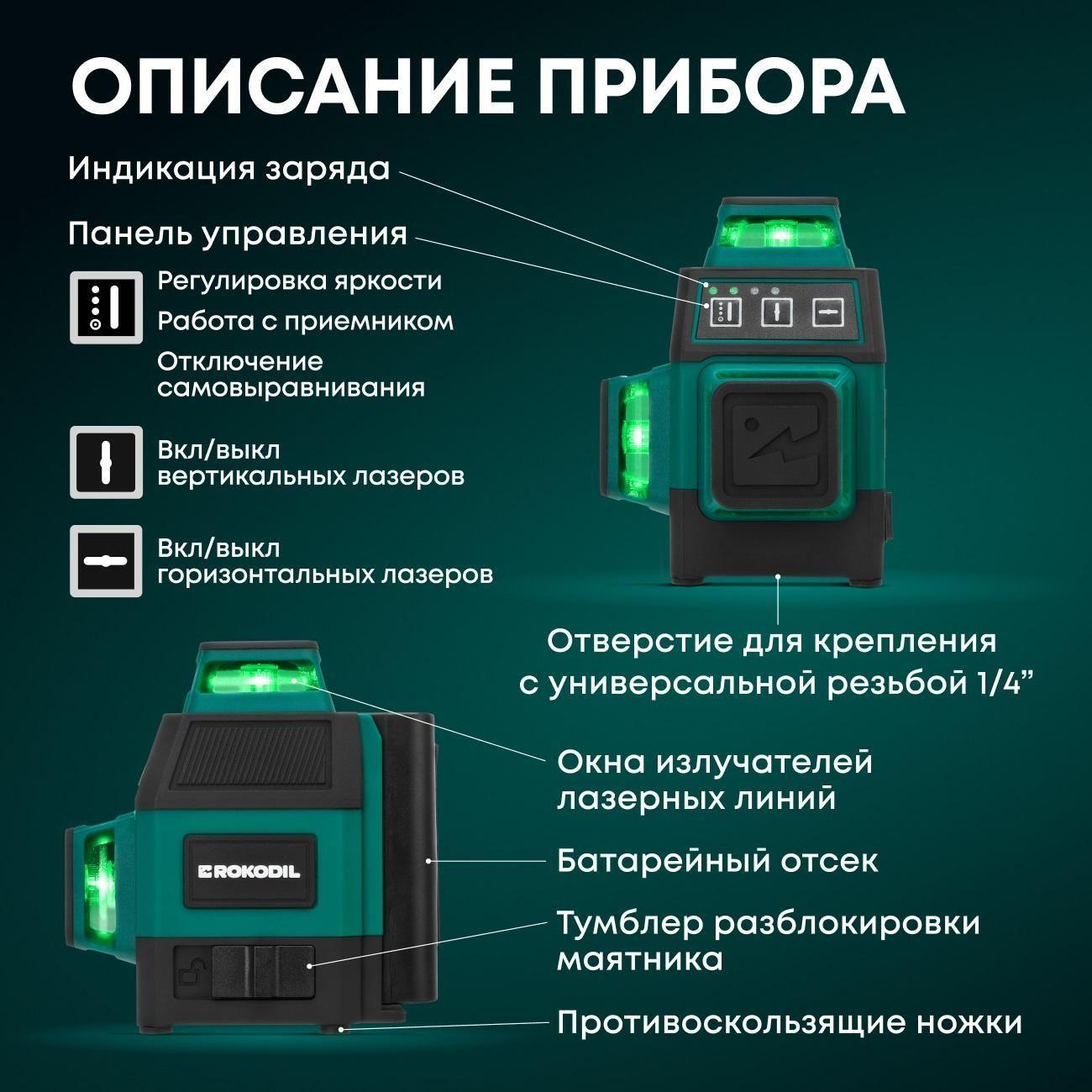 https://img.mvideo.ru/Big/400375872bb8.jpg