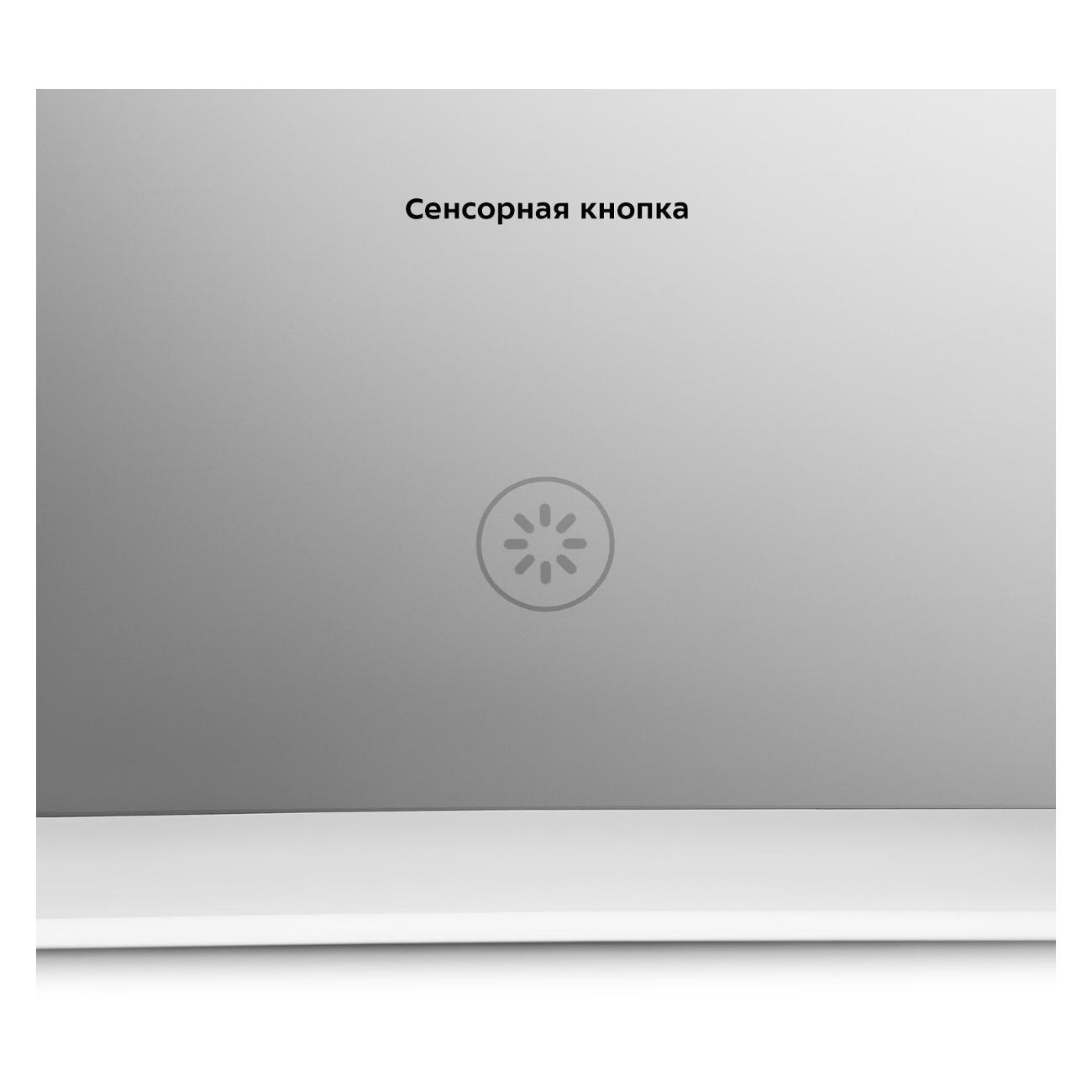 https://img.mvideo.ru/Big/400376872bb3.jpg